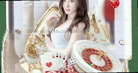 如何通过手机App找到访问入口？